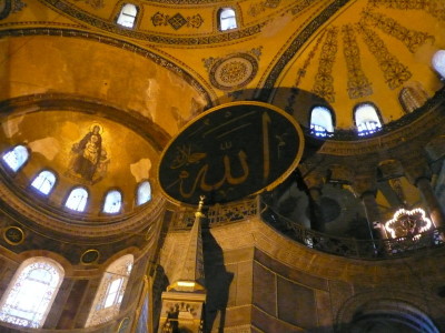 Interior de Santa Sofía, en Estambul